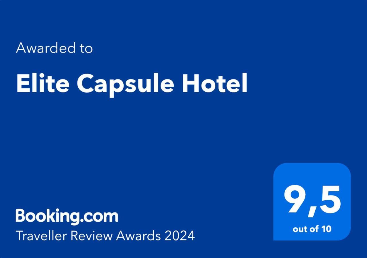 Elite Capsule Hotel 巴尔喀什 外观 照片